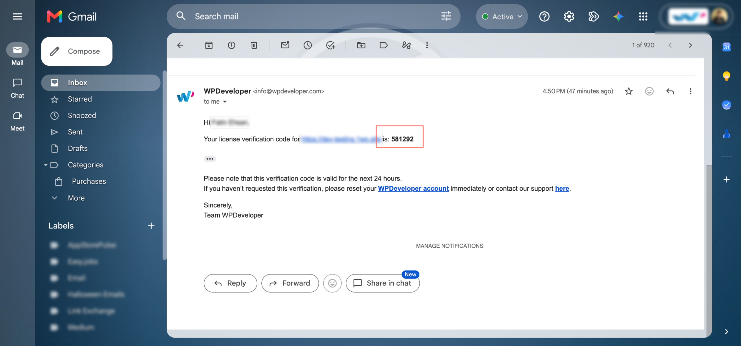 Copy the verification code from email inbox