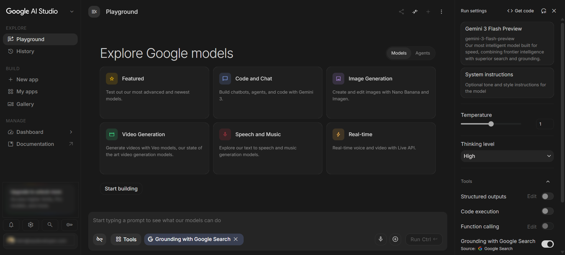  Open Google AI Studio